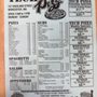 Photo of Tech Pizza