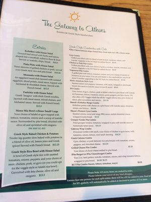 Menu photo 7 The Gateway To Athens Concord, NC