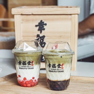 Xing Fu Tang by null