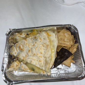 Maiz - Grilled Chicken Quesadilla - Mexican Near Me - New York, New York Maiz - Grilled Chicken Quesadilla - Mexican Near Me - New York, New York