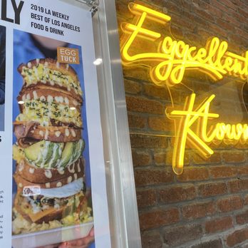 Egg Tuck - Inside art - Breakfast & Brunch Near Me - Los Angeles, California Egg Tuck - Inside art - Breakfast & Brunch Near Me - Los Angeles, California