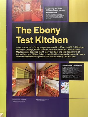 The Africa Center by null