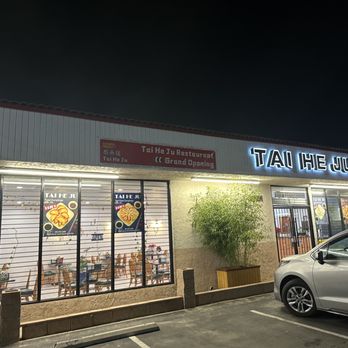 Tai He Ju - Outside - Chinese Near Me - El Monte, California