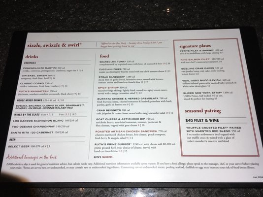 Menu photo 6 Ruth's Chris Steak House Ponte Vedra Beach, FL Menu photo 6 Ruth's Chris Steak House Ponte Vedra Beach, FL