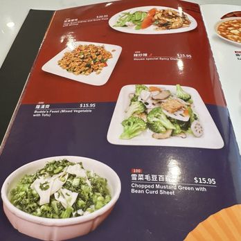 Vege Valley - menu - Vegetarian Near Me - San Gabriel, California Vege Valley - menu - Vegetarian Near Me - San Gabriel, California