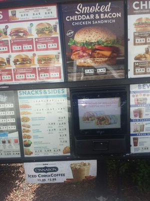 Menu photo 2 Jack in the Box Watsonville, CA Menu photo 2 Jack in the Box Watsonville, CA