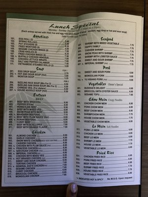 Menu photo 2 Oriental Garden Gainesville, GA