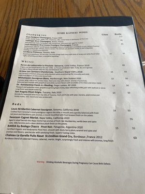 Menu photo 4 Sushi Katsuei Brooklyn, NY Menu photo 4 Sushi Katsuei Brooklyn, NY