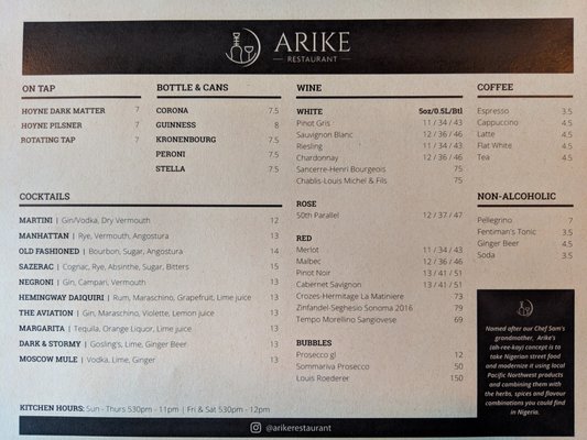 Arike Restaurant by null