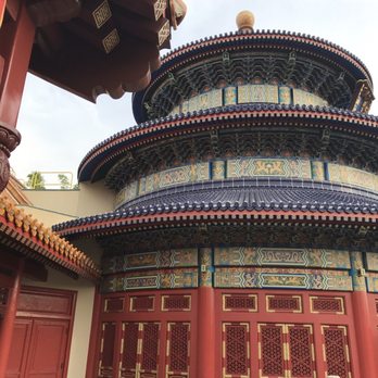 Epcot Festival Center - Festivals Near Me - Orlando, Florida