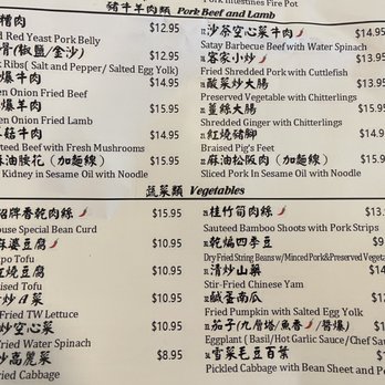 Ahgoo's Kitchen - Chinese Near Me - Temple City, California Ahgoo's Kitchen - Chinese Near Me - Temple City, California