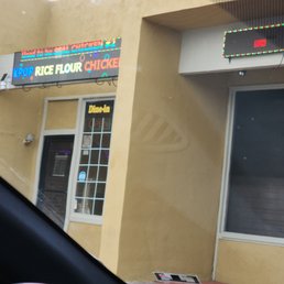 Exterior photo of Kpop Rice Flour Chicken - Anaheim, California Exterior photo of Kpop Rice Flour Chicken - Anaheim, California