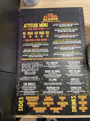 Menu photo 3 The Flying Elbow Marshalltown, IA Menu photo 3 The Flying Elbow Marshalltown, IA