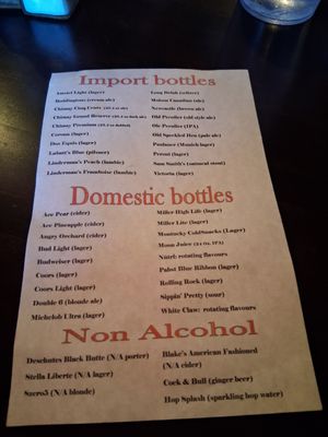 Menu photo 3 George and Dragon Pub Phoenix, AZ