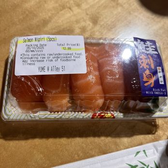 Super G Mart Charlotte - Sushi from sushi restaurant - International Grocery Near Me - Charlotte, North Carolina Super G Mart Charlotte - Sushi from sushi restaurant - International Grocery Near Me - Charlotte, North Carolina