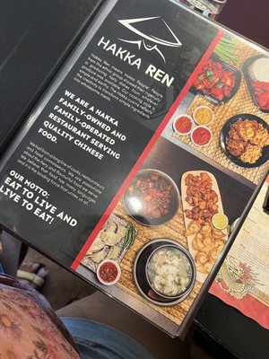 Menu photo 1 Hakka Ren Mississauga, ON Menu photo 1 Hakka Ren Mississauga, ON