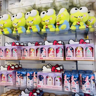 Sanrio Japanese Village by null
