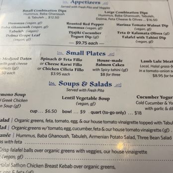 La Mediterranee - Menu - Middle Eastern Near Me - San Francisco, California La Mediterranee - Menu - Middle Eastern Near Me - San Francisco, California