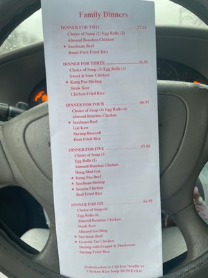 Wong's Fu Wah by null