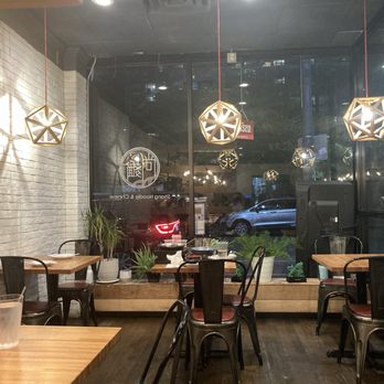 Shang Noodle & Chinese - Front of restaurant - Chinese Near Me - Evanston, Illinois