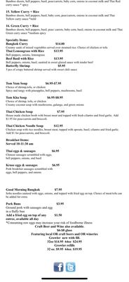 Menu photo 2 Bangkok Xpress Lake Oswego , OR Menu photo 2 Bangkok Xpress Lake Oswego , OR