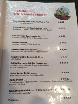 Menu photo 8 Restaurant Soosser Vienna, 9