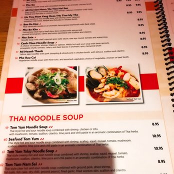 Pho 1 Waltham - Menu Page 3 as of 7/14/17 - Vietnamese Near Me - Waltham, Massachusetts Pho 1 Waltham - Menu Page 3 as of 7/14/17 - Vietnamese Near Me - Waltham, Massachusetts