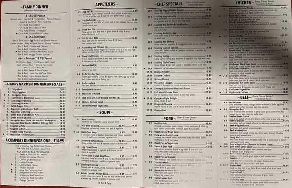 Menu photo 2 Happy Garden Chinese Restaurant Chester, CA Menu photo 2 Happy Garden Chinese Restaurant Chester, CA