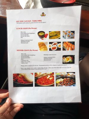 Menu photo 2 Koreana Restaurant Ottawa, ON