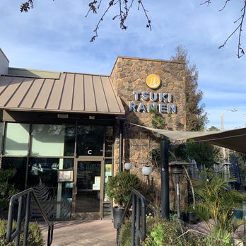 Tsuki Ramen - the entrance to the restaurant - Ramen Near Me - Westlake Village, California