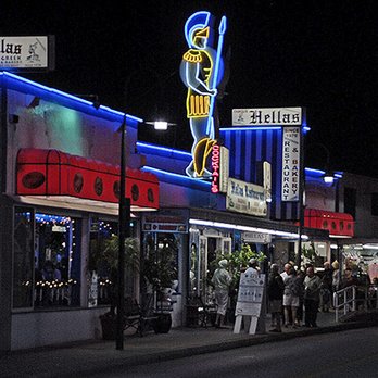 Hellas Restaurant - Hellas at Night - Bakeries Near Me - Tarpon Springs, Florida Hellas Restaurant - Hellas at Night - Bakeries Near Me - Tarpon Springs, Florida