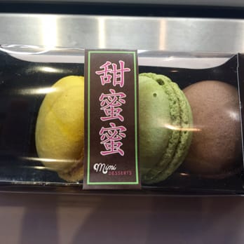 甜蜜蜜 - macarons - Bubble Tea Near Me - Hong Kong, HK 甜蜜蜜 - macarons - Bubble Tea Near Me - Hong Kong, HK