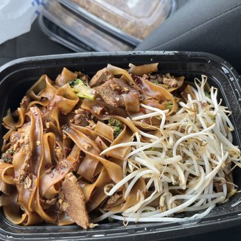 Ahan Thai - N2. Pad See Ew Hot spice with Beef - Thai Near Me - Royal Oak, Michigan