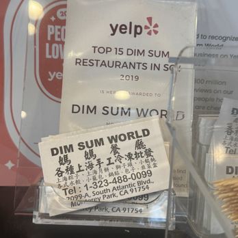 Dim Sum World - 2026 - Dim Sum Near Me - Monterey Park, California Dim Sum World - 2026 - Dim Sum Near Me - Monterey Park, California