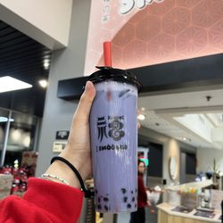 Smootea - Taro Bubble Tea!