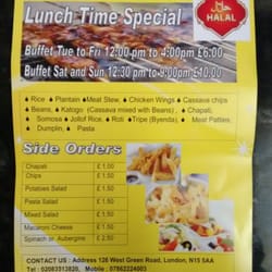Zamsareh Jambo Restaurant