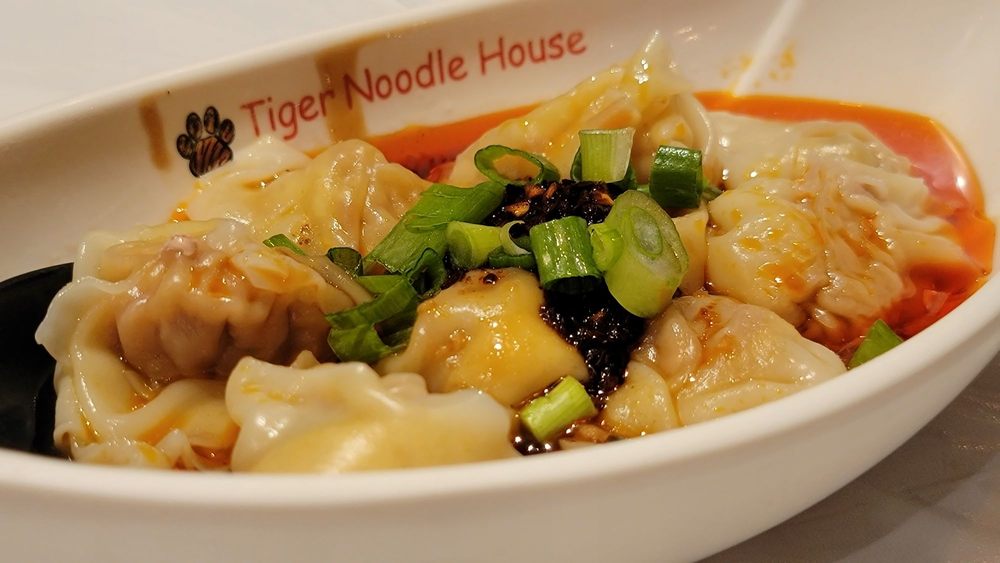 Tiger Noodle House