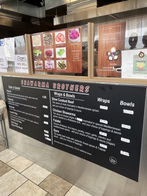 Menu photo 2 Shawarma Brothers Cuyahoga Falls, OH