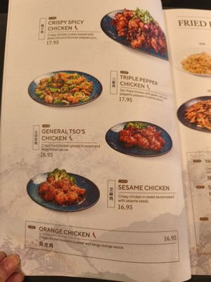 Menu photo 8 Bao and Spices Katy, TX