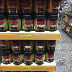 Supermercados BH - Interesting-looking peanut butter
