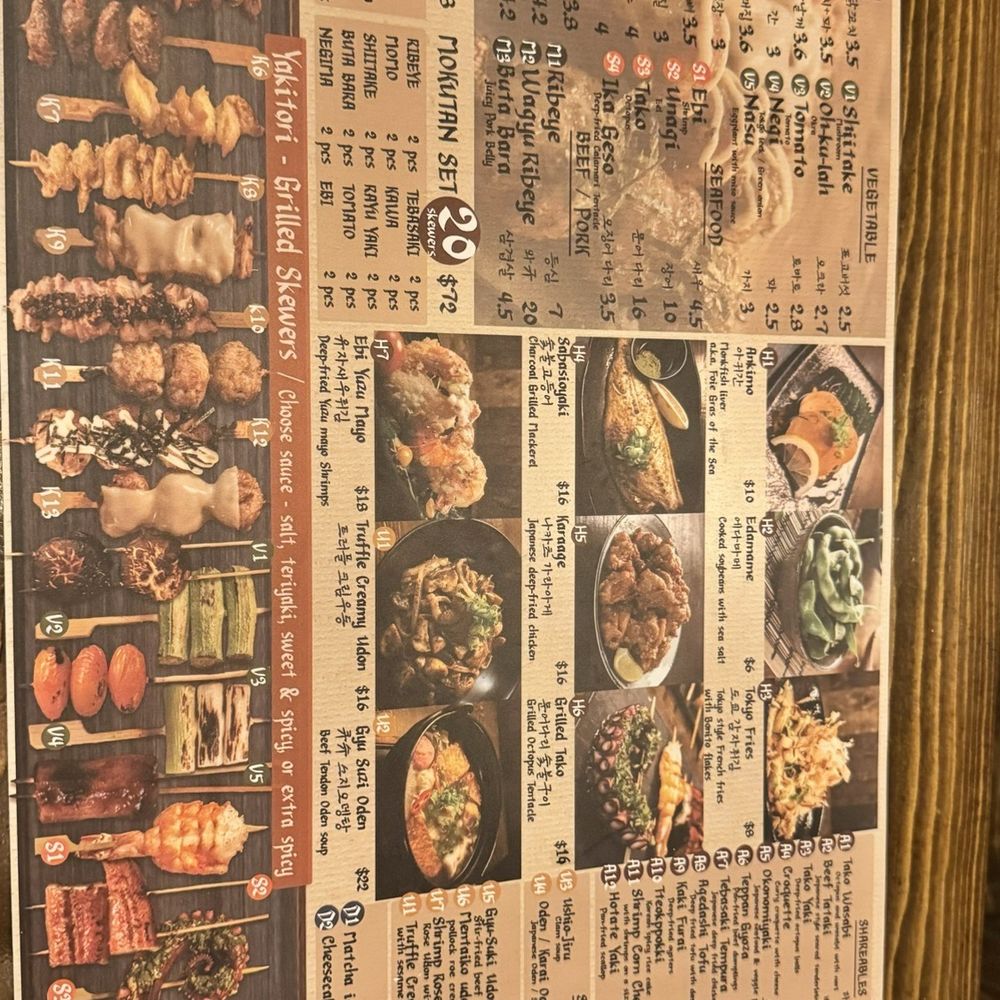 Mokutan Izakaya - Menu - Seafood Near Me - Thornhill, Ontario