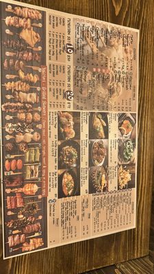 Menu photo 4 Mokutan Izakaya Thornhill, ON