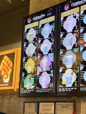 Menu photo 4 Modern China Tea Shop: Oriental Tea Chicago, IL Menu photo 4 Modern China Tea Shop: Oriental Tea Chicago, IL