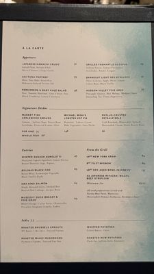 Menu photo 4 Michael Mina Las Vegas, NV