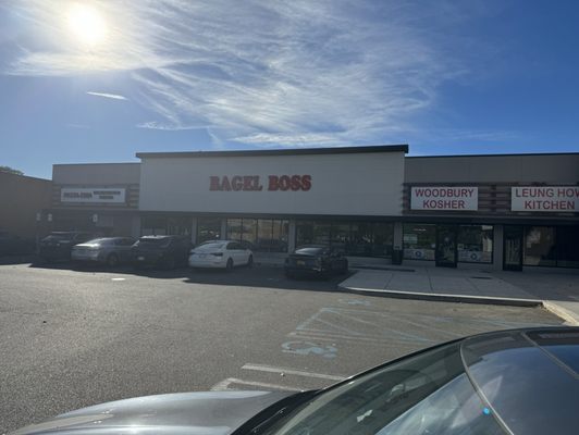 Bagel Boss Hicksville by null
