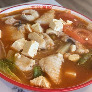 Wu Gu Fish Noodle - Chinese Near Me - Richmond Hill, Ontario Wu Gu Fish Noodle - Chinese Near Me - Richmond Hill, Ontario