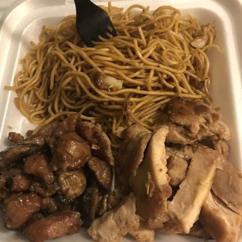 Panda Express - Chinese Near Me - Englewood, Colorado Panda Express - Chinese Near Me - Englewood, Colorado