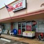 Photo of Indialantic Ace Hardware