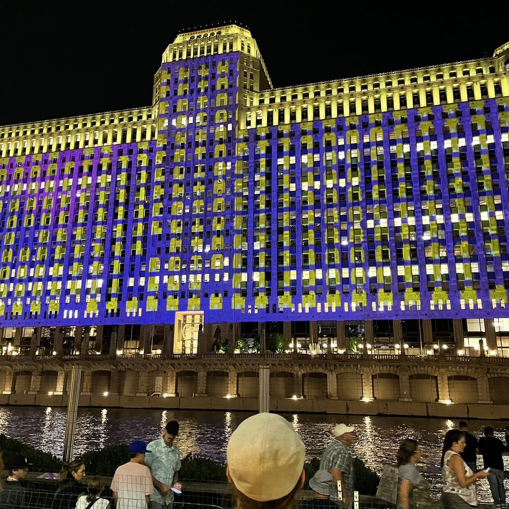 Art on theMART - Art Installation Near Me - Chicago, Illinois