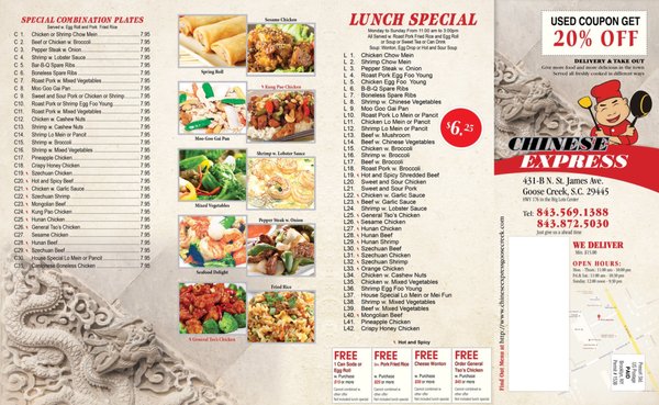 Menu photo 7 Chinese Express Goose Creek, SC